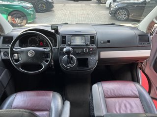 Volkswagen VW T5 MULTIVAN CONCERT 2,5TDI DYNAUDIO / NAVI / LEDER Multivan Concert - bilder 24