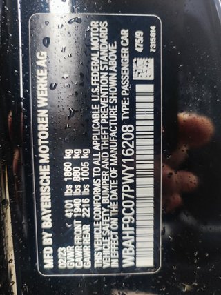 2023 BMW Z4 M40i - photo 3