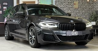 BMW 520 Gebrauchtwagen Kaufen