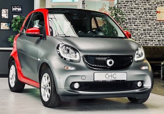 Smart ForTwo Gebrauchtwagen Kaufen