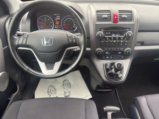 Honda CR-V Elegance~4x4 ALLRAD~KLIMAAUTOMATIK~AHK~6-Gang~TEMOMATIK~Ausspiegel mit Blinker~ - bilder 5
