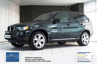 BMW X5 Авто с пробегом купить