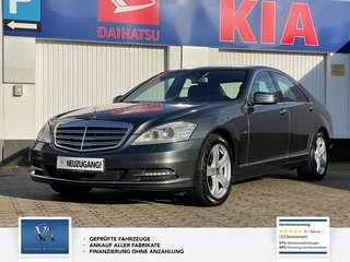 Mercedes-Benz S 350 Авто с пробегом купить