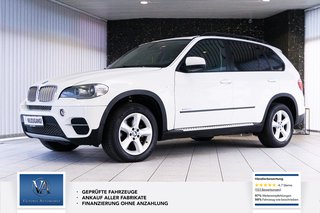 BMW X5 Авто с пробегом купить