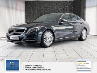 Mercedes-Benz S 350 Авто с пробегом купить