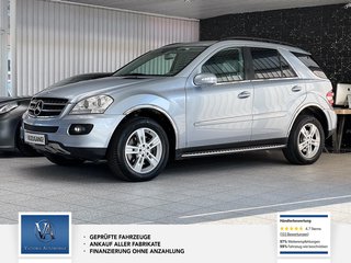 Mercedes-Benz ML 420 Авто с пробегом купить