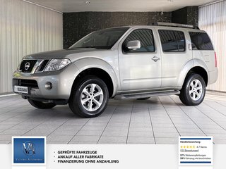 Nissan Pathfinder Авто с пробегом купить