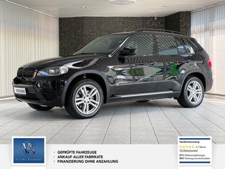 BMW X5 Авто с пробегом купить