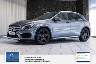 Mercedes-Benz GLA 220 Авто с пробегом купить
