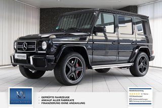 Mercedes-Benz G 63 AMG Авто с пробегом купить