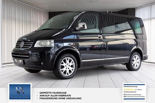 Volkswagen T5 Multivan Авто с пробегом купить
