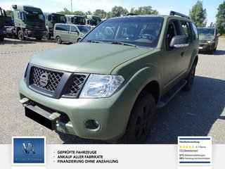 Nissan Pathfinder Авто с пробегом купить