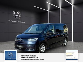 Volkswagen Multivan Авто с пробегом купить