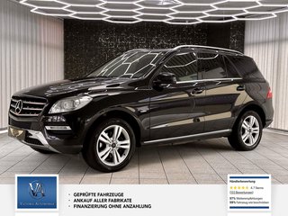 Mercedes-Benz ML 250 Авто с пробегом купить