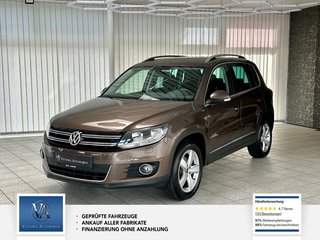 Volkswagen Tiguan Авто с пробегом купить