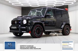 Mercedes-Benz G 63 AMG Авто с пробегом купить