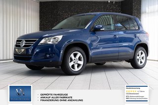 Volkswagen Tiguan Used vehicle for sale