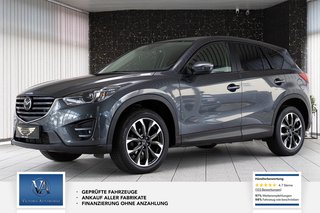 Mazda CX-5 Авто с пробегом купить