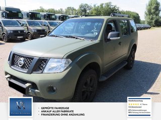 Nissan Pathfinder Авто с пробегом купить