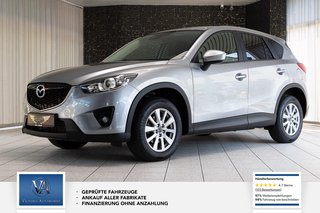 Mazda CX-5 Авто с пробегом купить