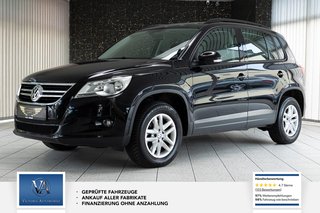 Volkswagen Tiguan Used vehicle for sale
