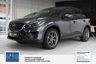 Mazda CX-5 Авто с пробегом купить