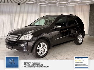 Mercedes-Benz ML 320 Авто с пробегом купить