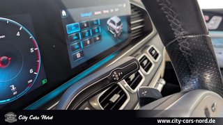 Mercedes-Benz GLS 400 d 4Matic AMG HUD+360°+BURMESTER+PANORAMA - фото 17