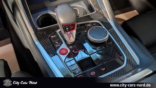 BMW X5 M Competition SKY.LOUNGE+B&W+INNOVATION - photo 20