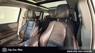 Mercedes-Benz GLS 400 d 4Matic HOFELE+PANO+360°+HEADUP-FOND - фото 14