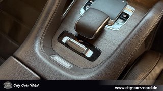 Mercedes-Benz GLS 400 d 4Matic HOFELE+PANO+360°+HEADUP-FOND - фото 22