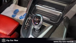 BMW M4 Competition Cabrio H&K-MEMORY-CARBON-360°-HUD - фото 21