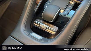 Mercedes-Benz GLS 450 d 4Matic AMG NIGHT MBEAM+360°+PANO - bilder 22