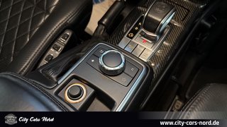 Mercedes-Benz G 63 AMG Edition 463 KAMERA+H&K+DESIGNO+DTR+ - фото 24