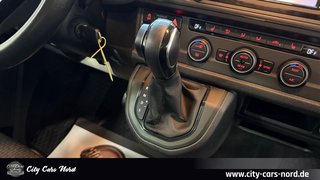Volkswagen California Beach 7.SITZ+STD.HZ+LED+KAM+AHK+ACC - фото 15