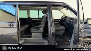 Volkswagen California Beach 7.SITZ+STD.HZ+LED+KAM+AHK+ACC - фото 22