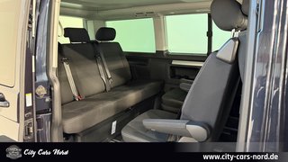 Volkswagen California Beach 7.SITZ+STD.HZ+LED+KAM+AHK+ACC - фото 23