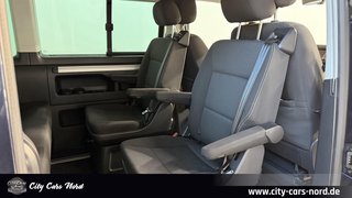 Volkswagen California Beach 7.SITZ+STD.HZ+LED+KAM+AHK+ACC - фото 25
