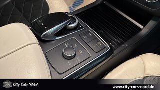 Mercedes-Benz GLS 350 d AMG Line 4Matic PANO+360°+DESIGNO+DTR+ - фото 24