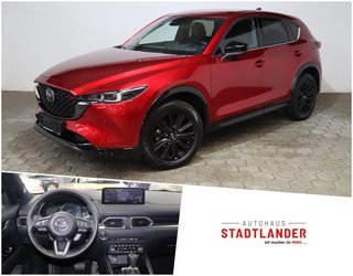 Mazda CX-5 Used vehicle for sale