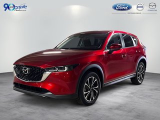 Mazda CX-5 Demonstrator for sale