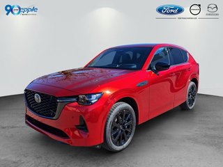 Mazda CX-60 New vehicle for sale