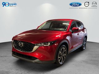 Mazda CX-5 age.one-day registration Kaufen