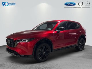Mazda CX-5 Demonstrator for sale