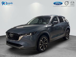 Mazda CX-5 Neuwagen Kaufen
