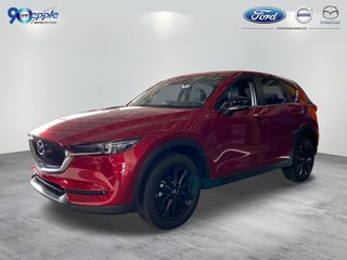 Mazda CX-5 Demonstrator for sale