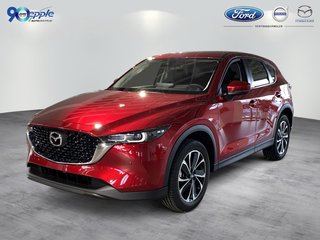 Mazda CX-5 Neuwagen Kaufen
