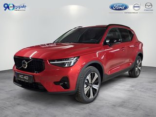 Volvo XC40 Used vehicle for sale