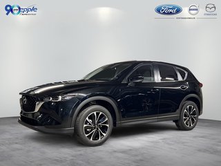 Mazda CX-5 Neuwagen Kaufen