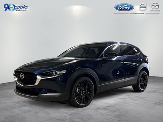 Mazda CX-30 Demonstrator for sale